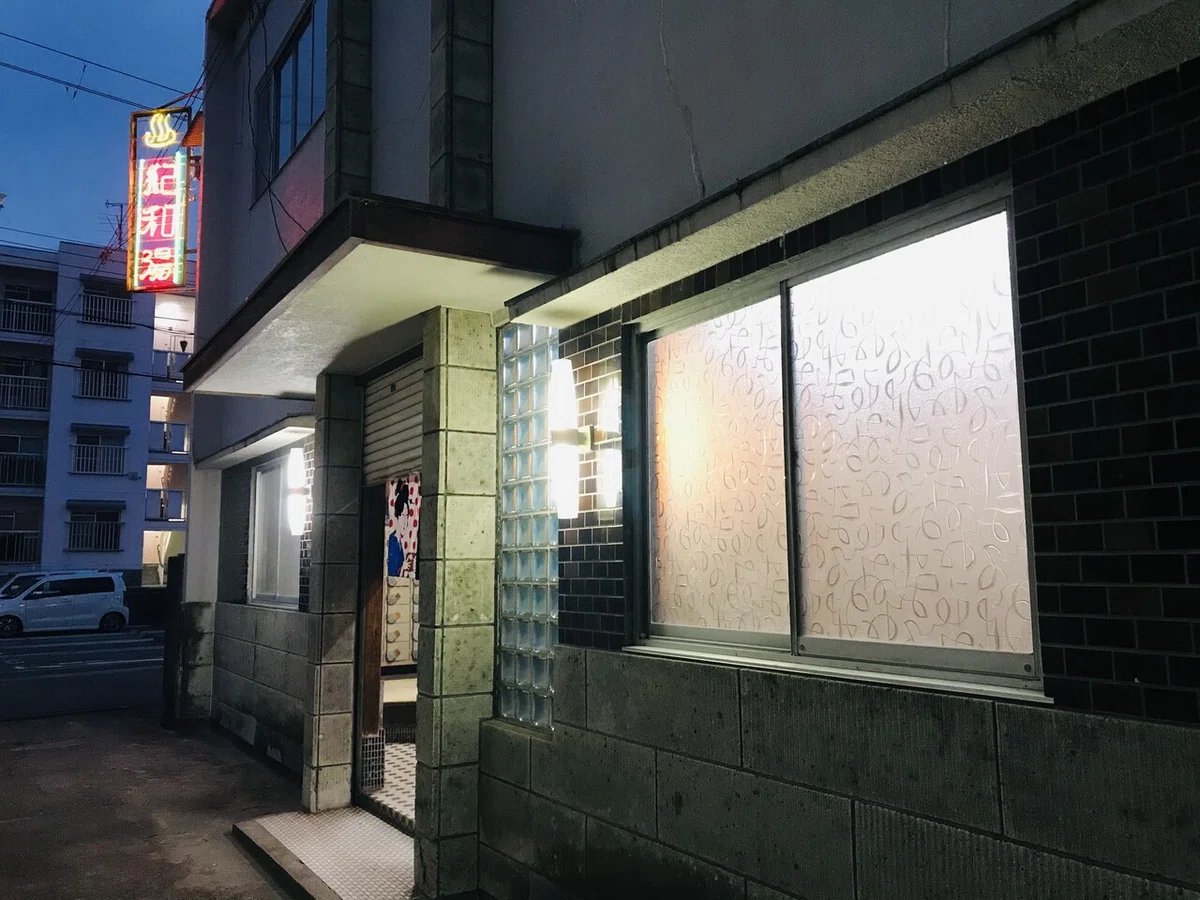 画像2