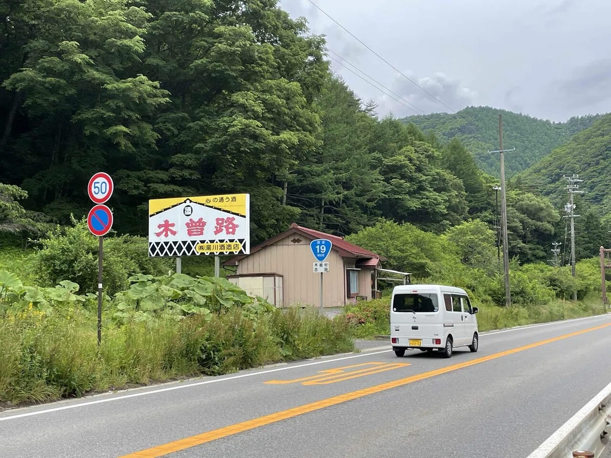 画像28