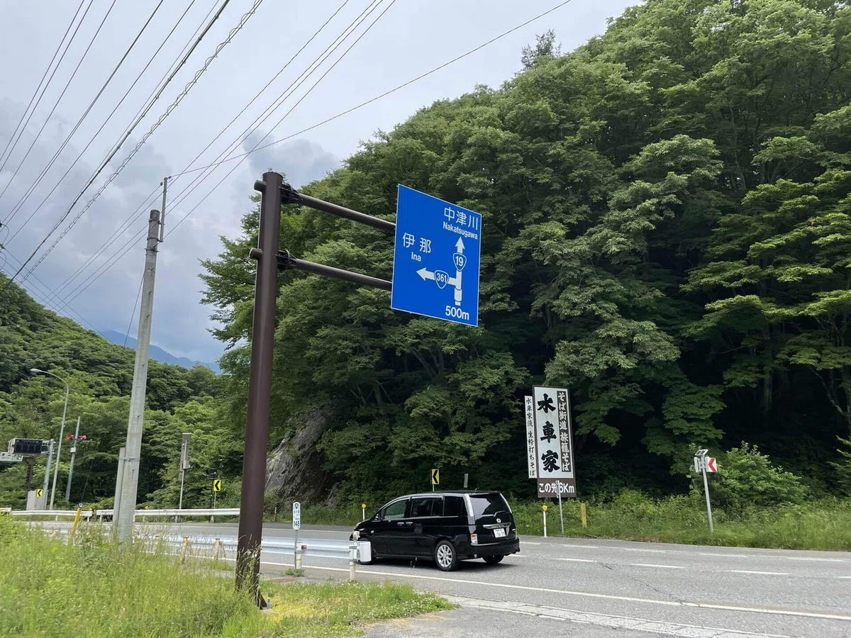 画像29