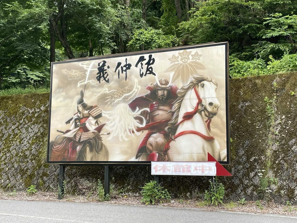 画像31