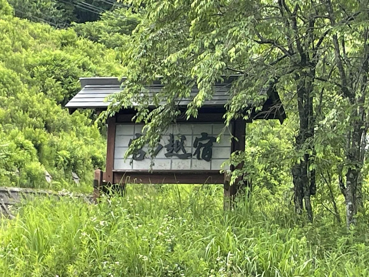 画像32