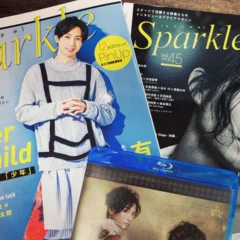 松尾太陽 ミニアルバム「うたうたい」発売記念インタビュー｜Sparkle