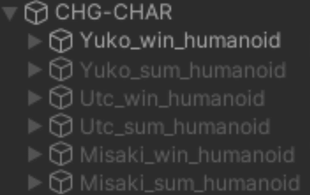 Unityゲームシーン上でキャラクターオブジェクトを切り替えて表示 非表示にするスクリプト 梅しらす ひたすら楽してゲーム制作 Note Unityゲームシーン上でキャラクターオブジェクトを切り替えて表示 非表示にするスクリプト 梅しらす ひたすら楽してゲーム制作 Note