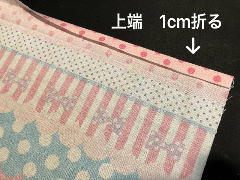 うーたん様　片結び巾着 簡単！！基本の巾着の作り方【片ひもタイプ】 | jms・ハンドメイド