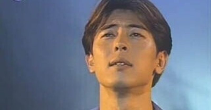 山根康広 の新着タグ記事一覧 Note つくる つながる とどける