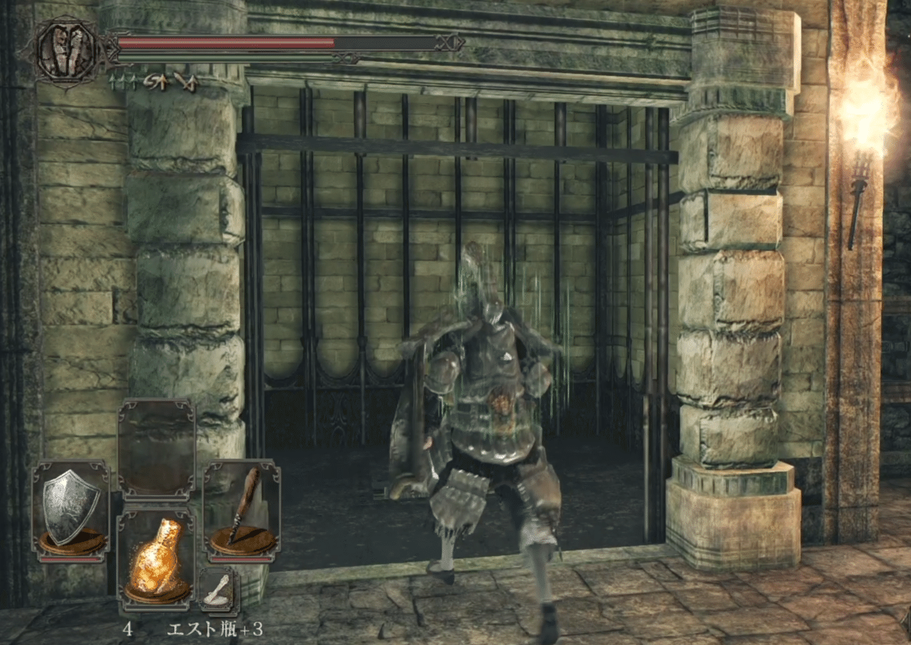 ダークソウル考察 ダークソウル2の根源的な世界設定について 篝火文書店 Note ダークソウル考察 ダークソウル2の根源的な世界設定について 篝火文書店 Note