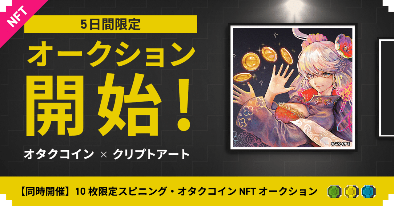 著作権譲ります　先着1名限定です！ 著作権譲ります 先着1名限定です！ ビジネス著作権検定 公式テキスト