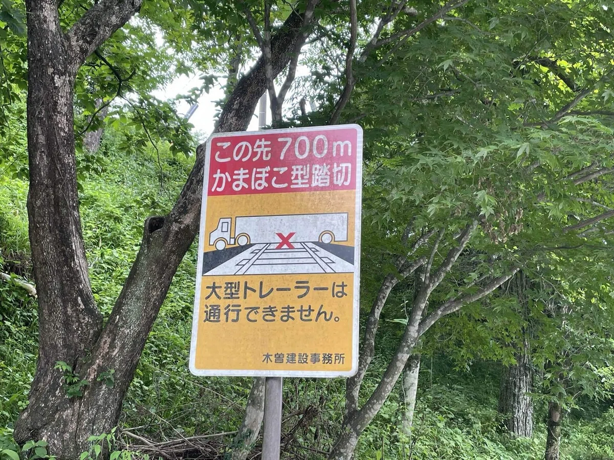 画像68