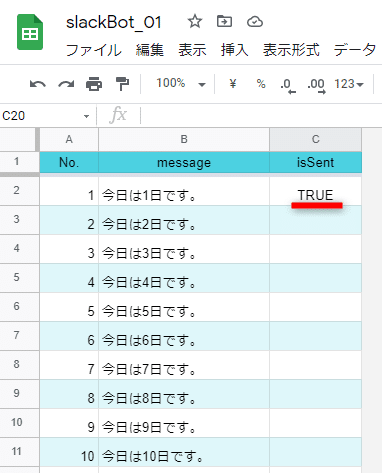 画像15