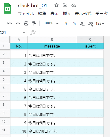 画像16
