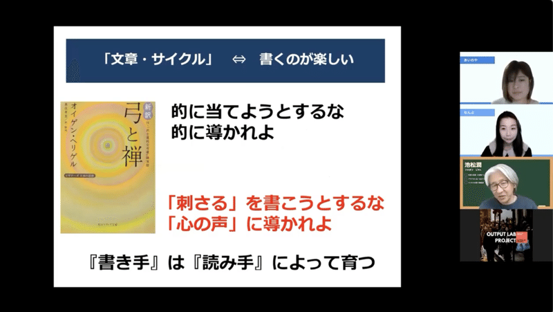 スクリーンショット&nbsp;2021-06-27&nbsp;22.08.26