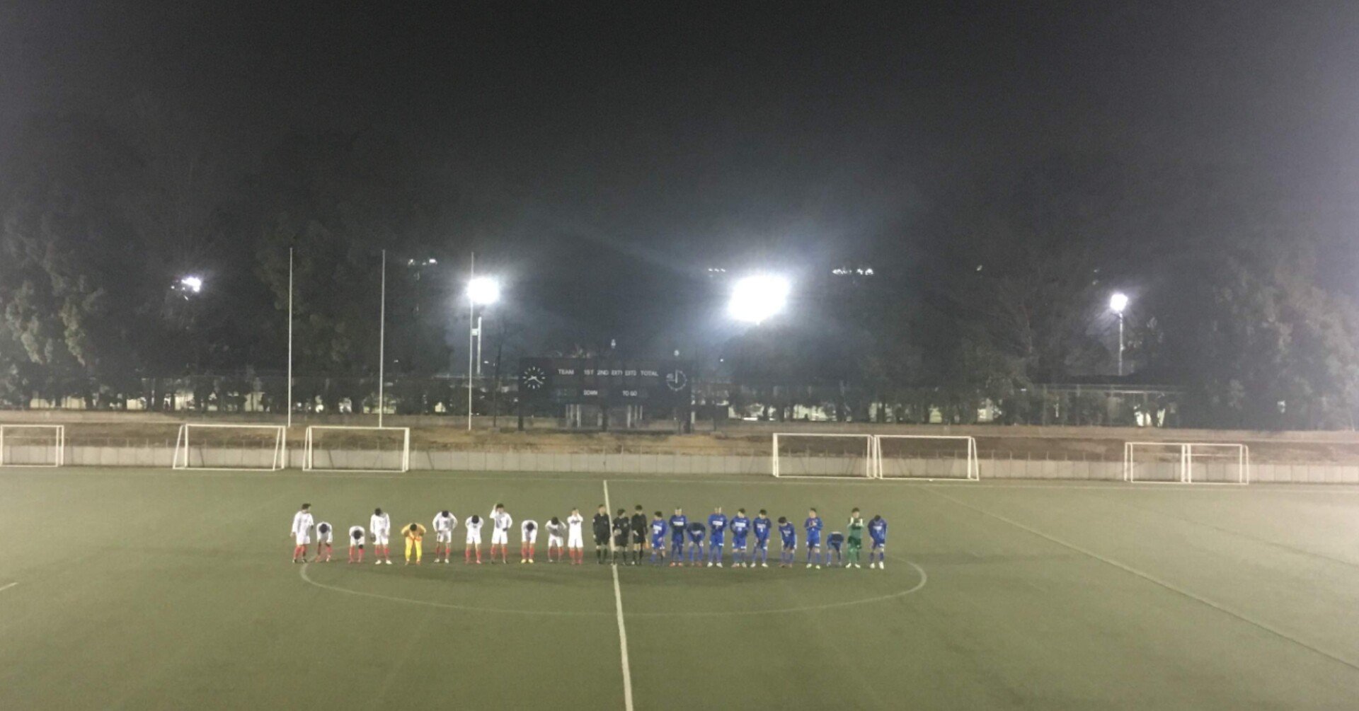 インターネット中継で試合観戦をしてみた 村中 翔一 Shoichi Muranaka Note