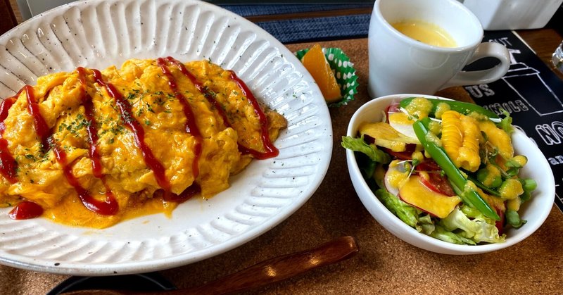 福知山 あだすが百発百中で長居するカフェ 森の京都tabiインフルエンサー 森の京都dmo公認ライター Note 福知山 あだすが百発百中で長居するカフェ 森の京都tabiインフルエンサー 森の京都dmo公認ライター Note