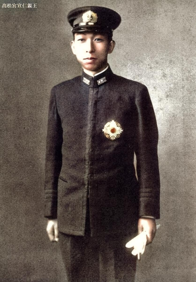 海軍皇族軍人伝(5) 高松宮宣仁親王｜三十一提督(みそひとていとく)