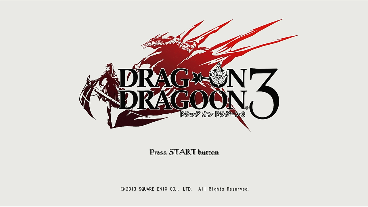 発表 勝手に全ヨコオ作品大投票 ジスロマック Note