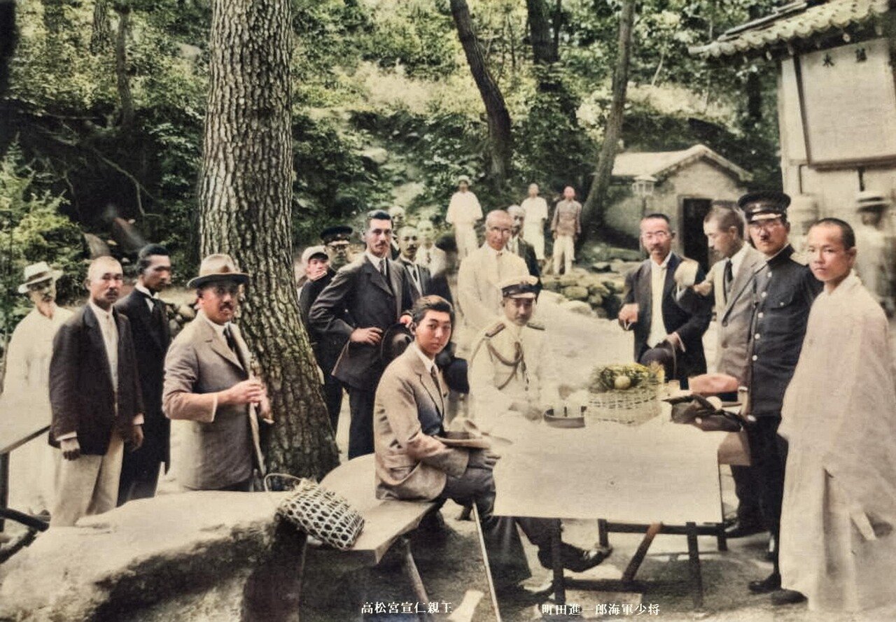 百年ﾆｭｰｽ】1920（大正9）5月3日（月）「午前、宣仁親王が江田島へ向け