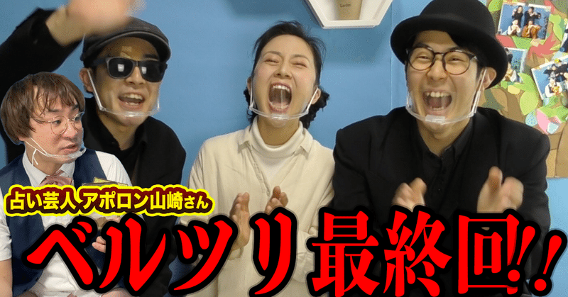 坂道のアポロン の新着タグ記事一覧 Note つくる つながる とどける