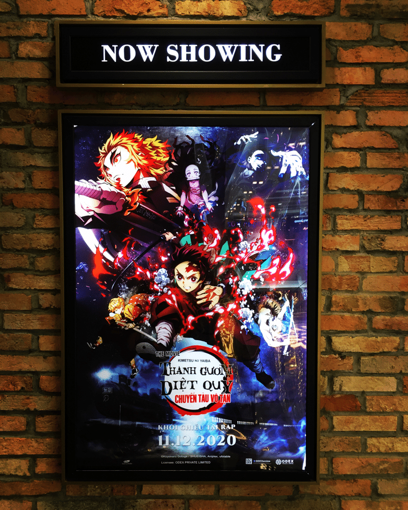 Netflixから紐解くベトナムのトレンド Tsk ベトナム駐在5年目 Note