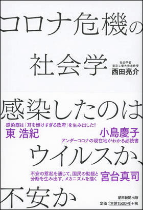 大学授業一歩前 メディア系の入門書ver 1 大学授業一歩前 Note 大学授業一歩前 メディア系の入門書ver 1 大学授業一歩前 Note