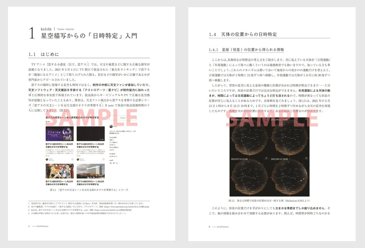 画像10