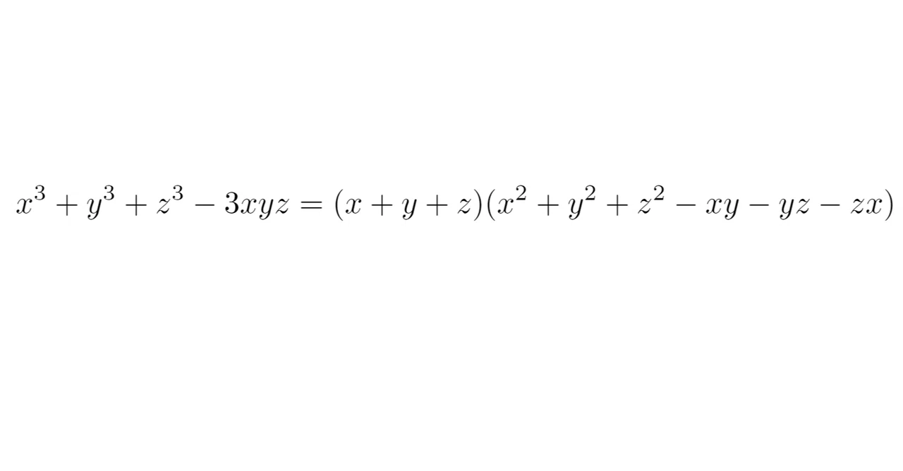 x³+y³+z³-3xyzの因数分解【高校数学】｜ToY.（数学）