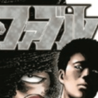 シンクロナイトスイミング井村雅代コーチの名言 平井遼 Note