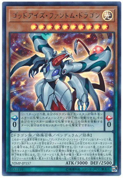 デッキ紹介 K T境界戦 さわむー Note