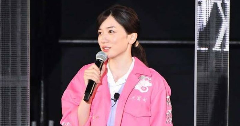 寝言こいてんじゃねーよ の新着タグ記事一覧 Note つくる つながる とどける