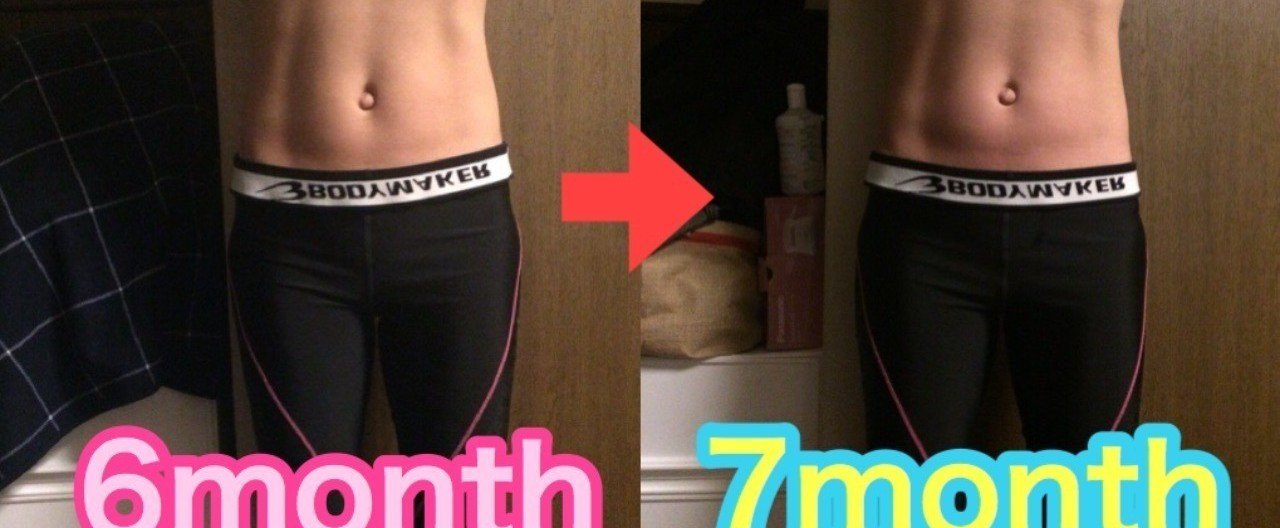 妊娠に伴う脱毛の予防