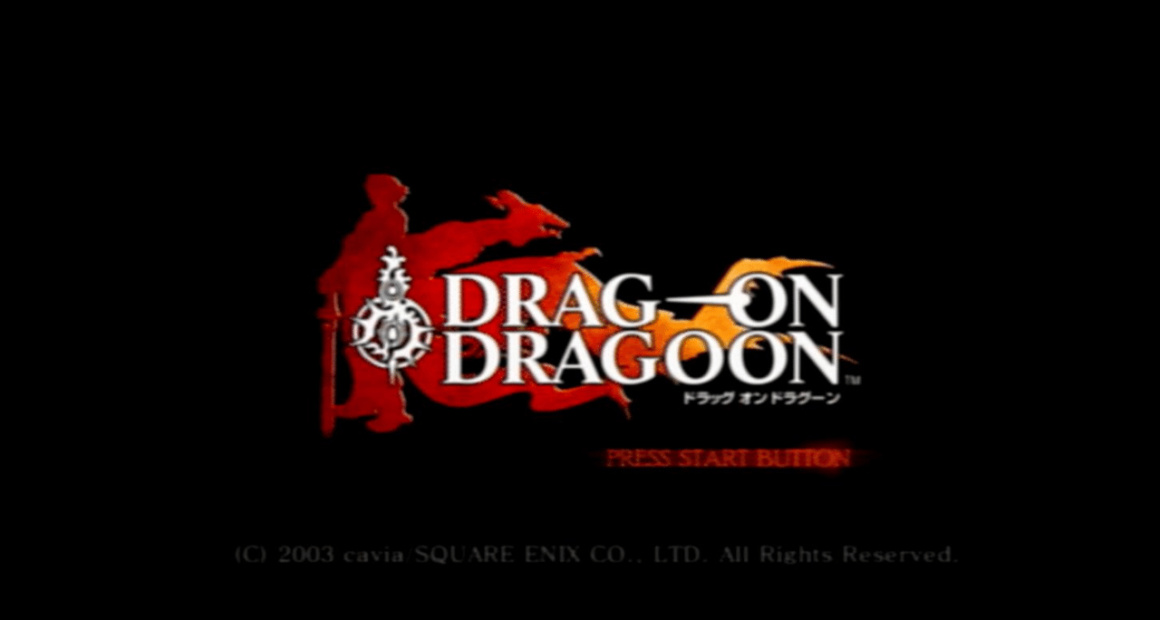 発表 勝手に全ヨコオ作品大投票 ジスロマック Note