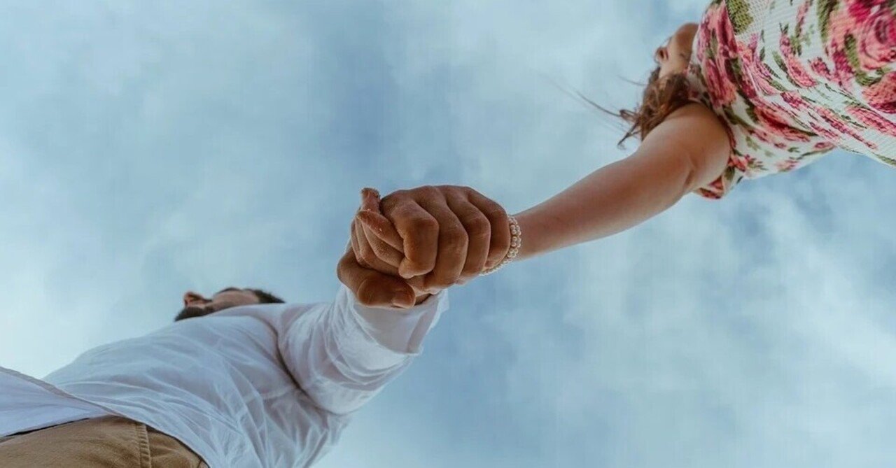 往復書簡 靴先にキスをされても 愛せてよかったね でいい 菅 美智恵 壇珠 たんじゅ Note 往復書簡 靴先にキスをされても 愛せてよかったね でいい 菅 美智恵 壇珠 たんじゅ Note