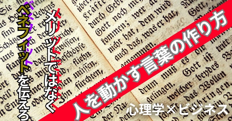 心理学 多くの人は中身で見る映画を選ばない まひろ Note 心理学 多くの人は中身で見る映画を選ばない まひろ Note