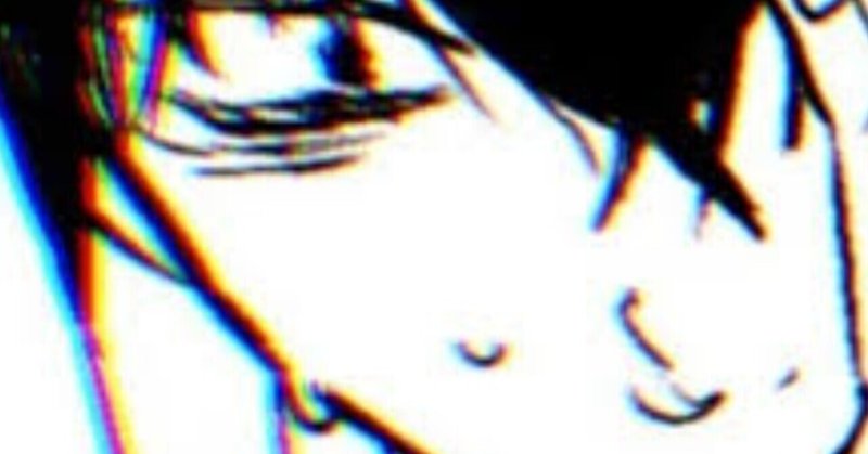 ただ泣きたい夜もある 金色パンダ は詩人です Note ただ泣きたい夜もある 金色パンダ は詩人です Note