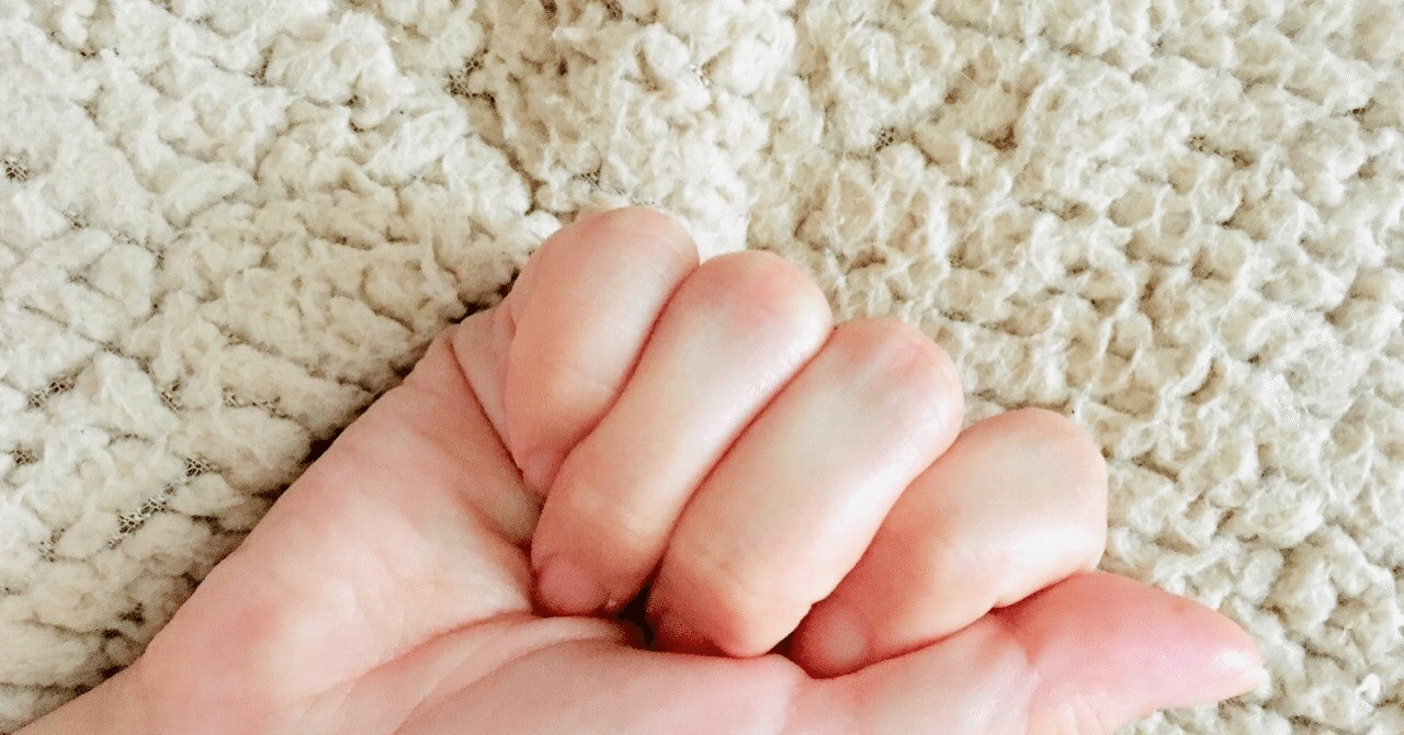 意志が弱い人でも 皮膚むしり症を改善できるポイント3点 森美子 ﾓﾘﾖｼｺ スキ は本心 フォロバは気まぐれ リムブロ解もご自由に Note