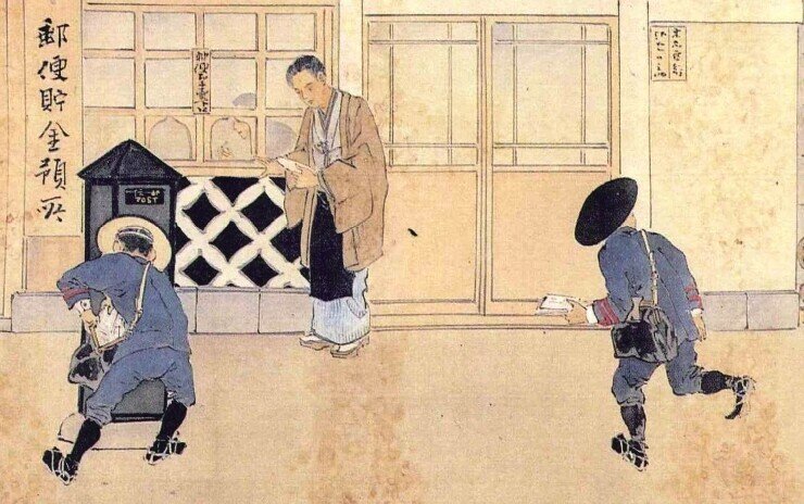 鬼滅の服飾学 余滴 鬼殺隊隊服のことなど 安城寿子 Hissako Anjo Note 鬼滅の服飾学 余滴 鬼殺隊隊服のことなど 安城寿子 Hissako Anjo Note