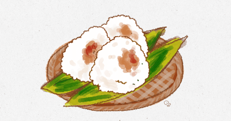 まちがいさがし 米駐妻手作り弁当のリアル Maple Note