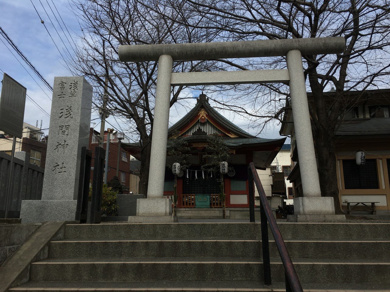 浅草富士浅間神社 東京浅草 御朱印画像無し いただかず ーきーのーよー 関東36不動結願 Note 浅草富士浅間神社 東京浅草 御朱印画像無し いただかず ーきーのーよー 関東36不動結願 Note