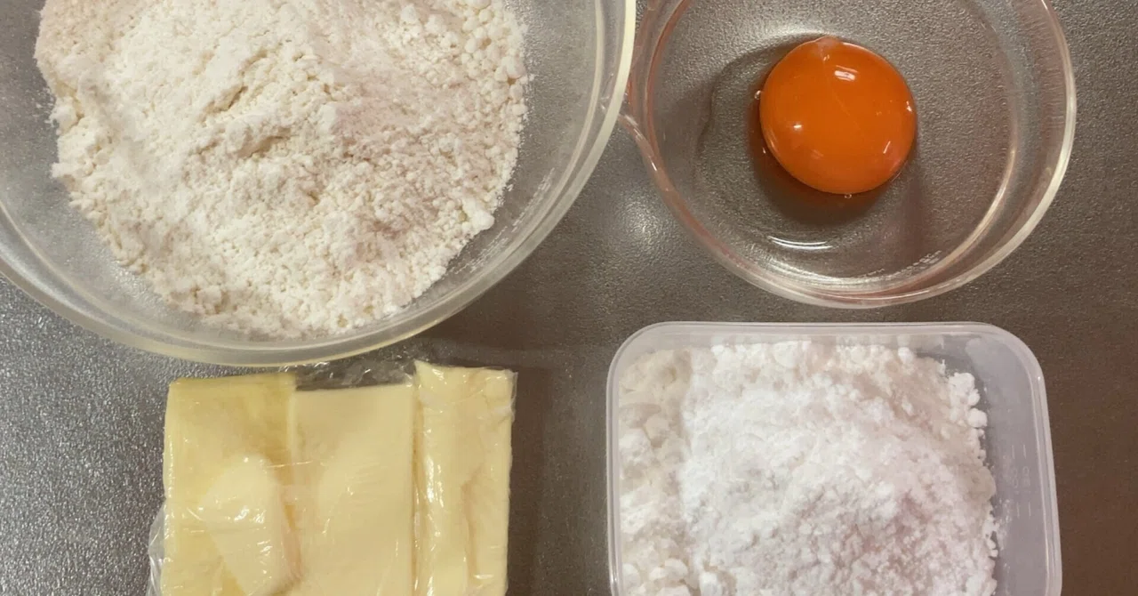 How to Prepare Cut-out Cookies｜塔崎めぐみ