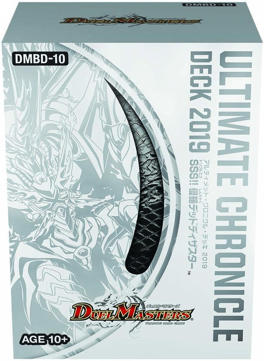 デッドダムド　プロモ SSS級天災デッドダムド (CSプロモ) P28/Y21｜デュエマシングルカード