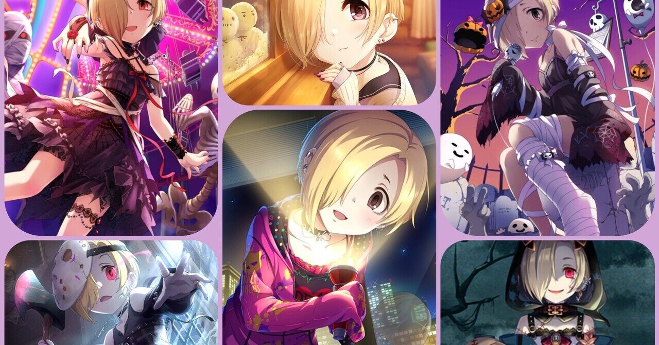 白坂小梅ちゃんが参加する新曲 カイ Note 白坂小梅ちゃんが参加する新曲 カイ Note