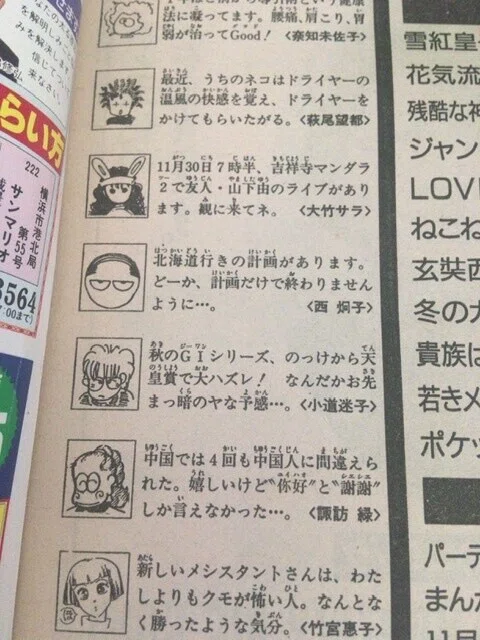 画像4