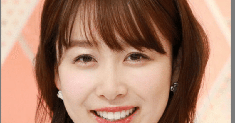 加藤綾子 の新着タグ記事一覧 Note つくる つながる とどける 加藤綾子 の新着タグ記事一覧 Note つくる つながる とどける