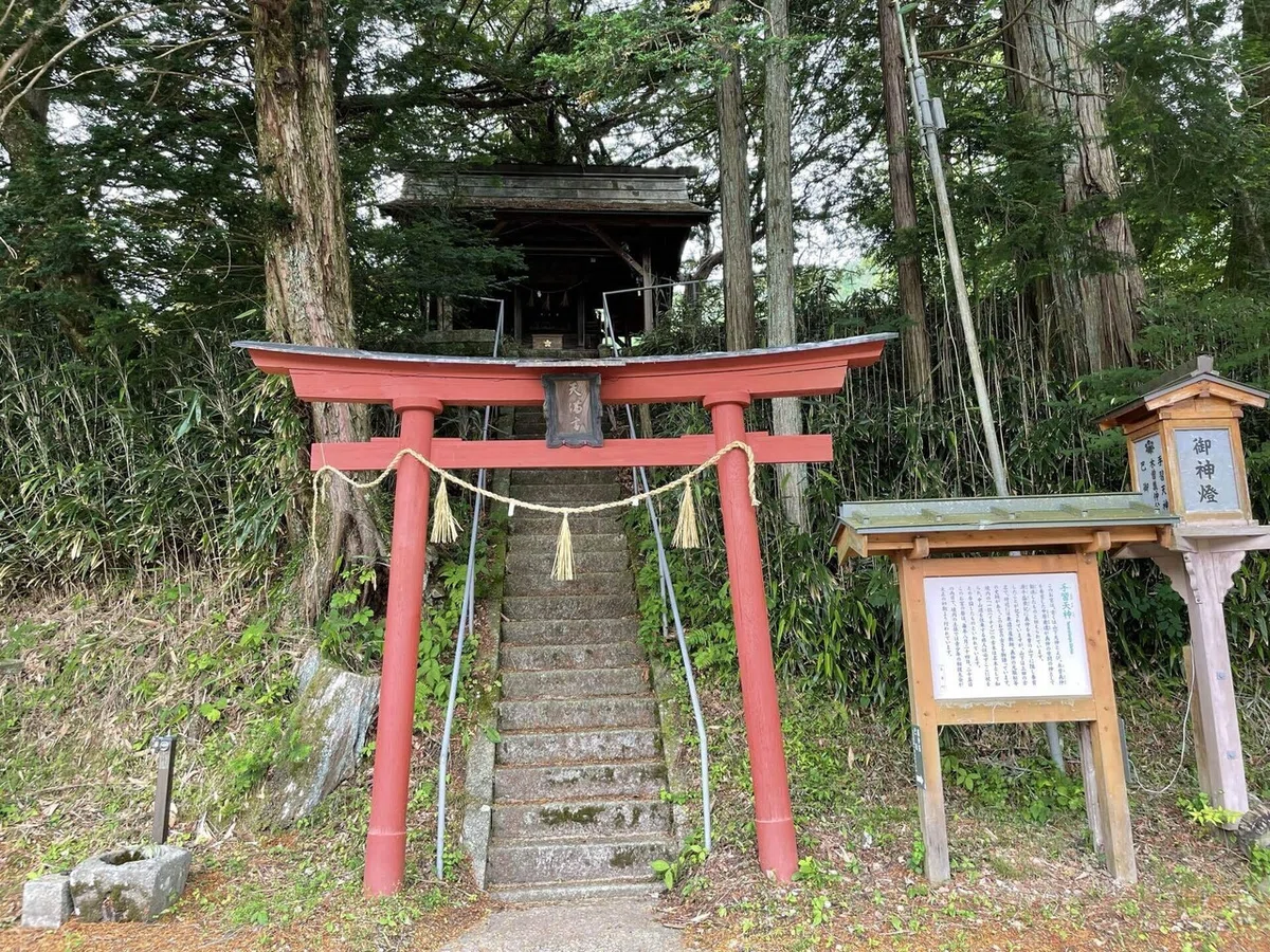 画像83