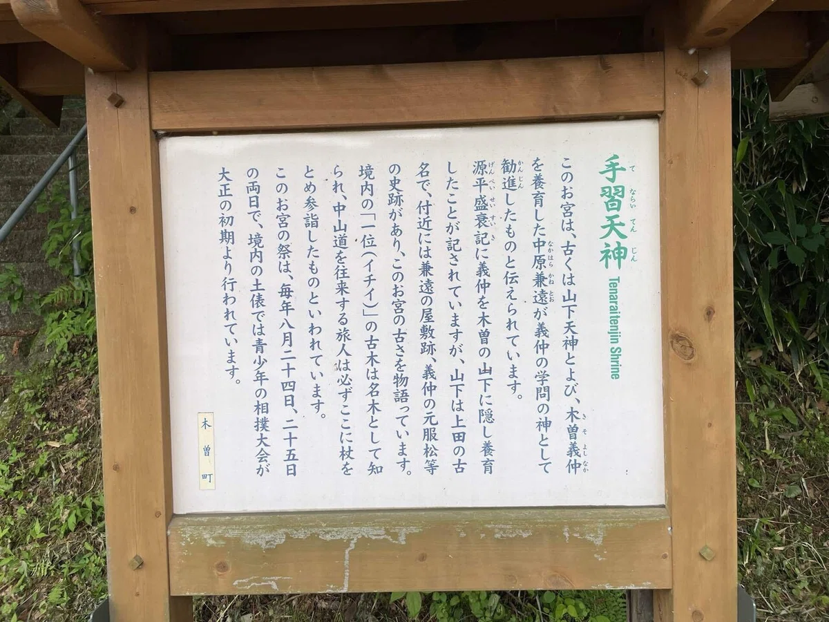 画像84