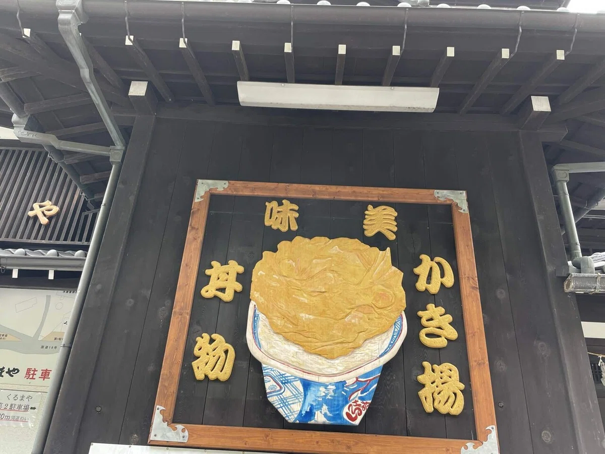 画像91