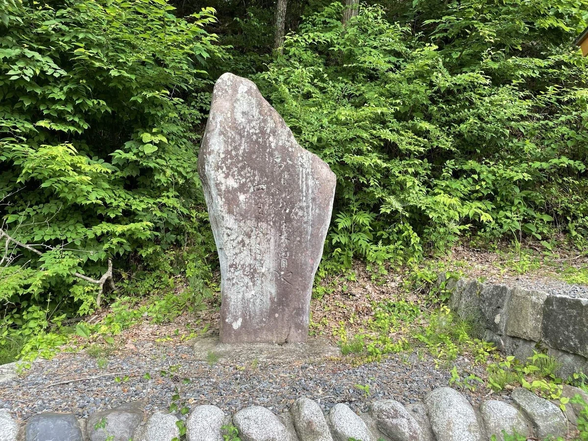 画像93
