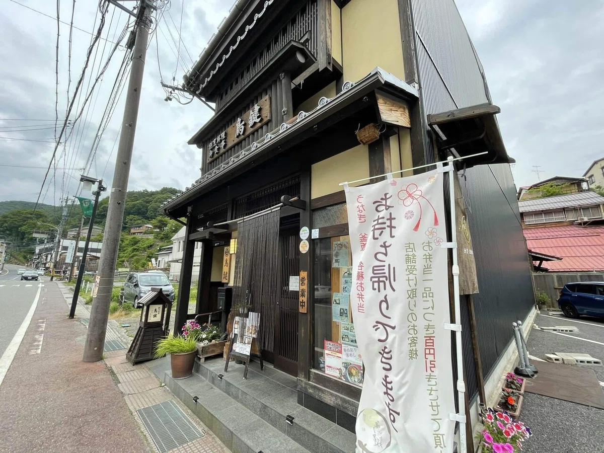 画像112