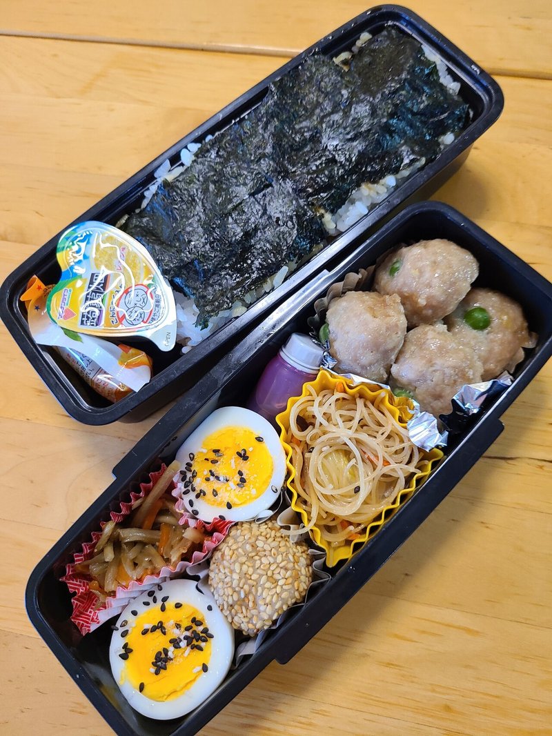 グルテンフリー弁当 ねこねこ Note グルテンフリー弁当 ねこねこ Note