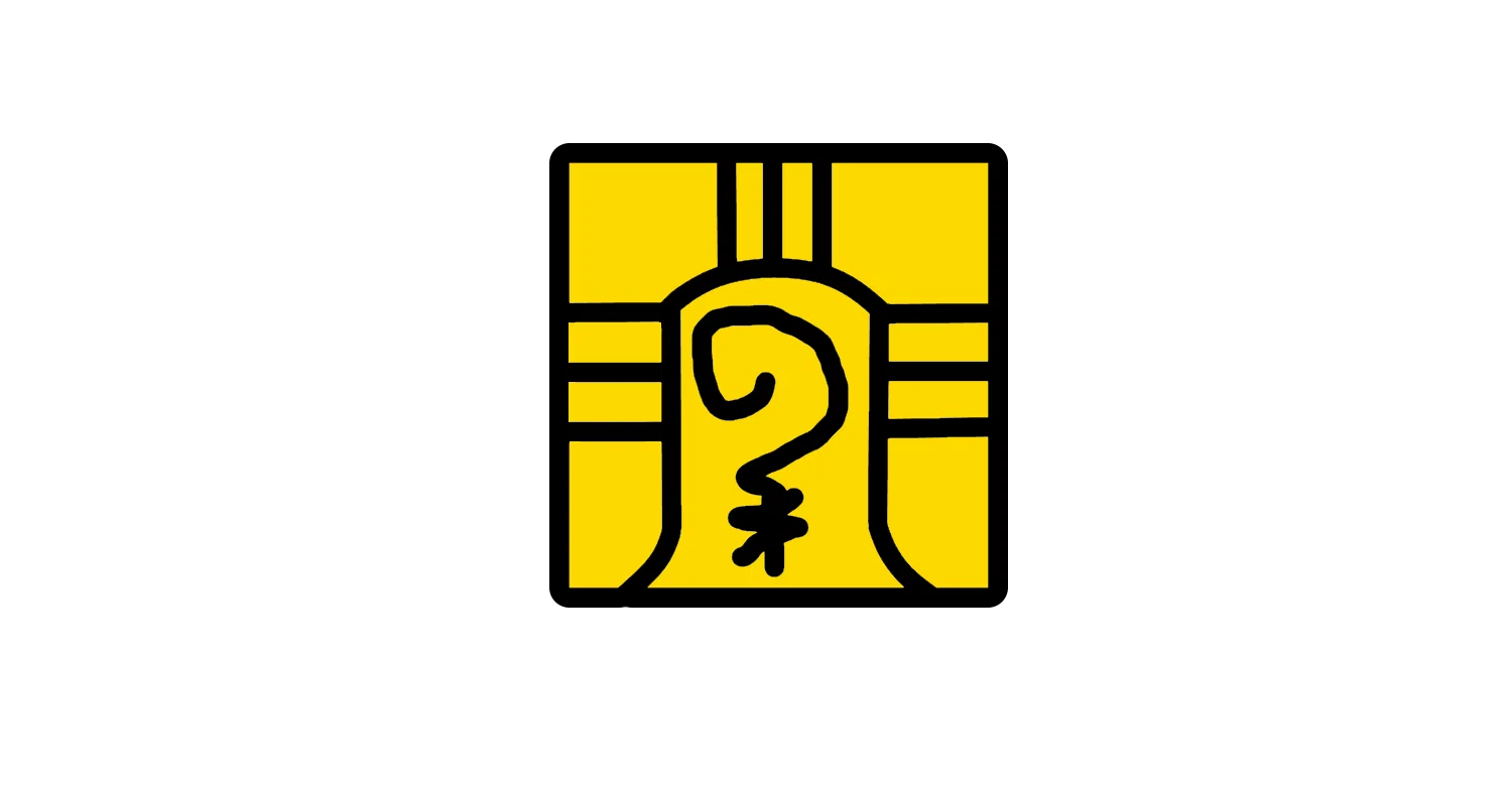 マヤ暦と宇宙シリーズ⑥～黄色い戦士～｜sola旅クラブ