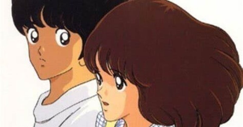 浅倉南 の新着タグ記事一覧 Note つくる つながる とどける 浅倉南 の新着タグ記事一覧 Note つくる つながる とどける